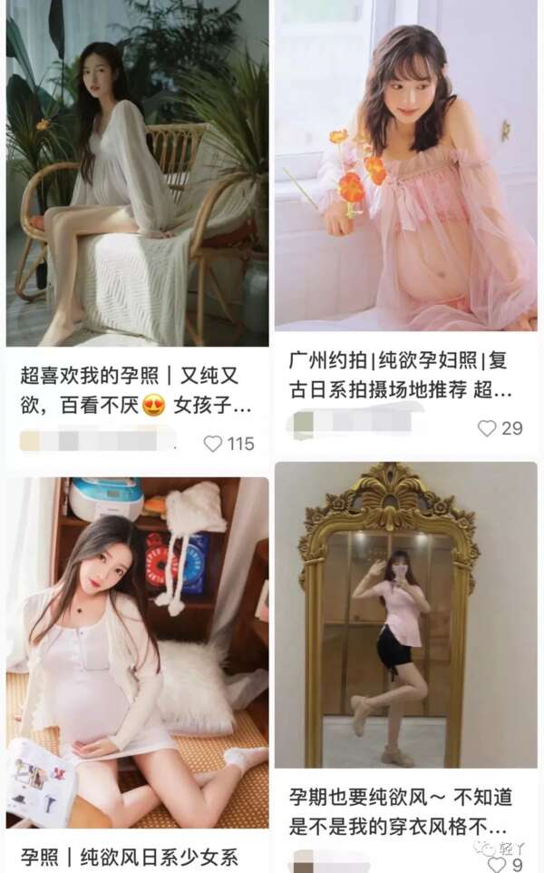 和菲律宾女人结婚的手续怎么办？